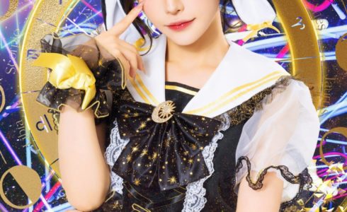 コンカフェ「月兎計画」キービジュアル